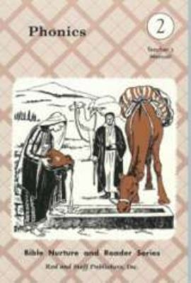 Rod and Staff Phonics 2 Program – 9780739903834, paperback, Rod and Staff