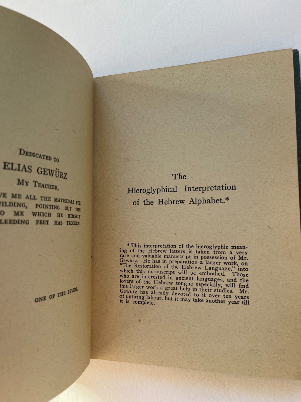 The Mysteries of the Qabalah ~ Elias Gewurz ~ Yogi Publication Society, 1922
