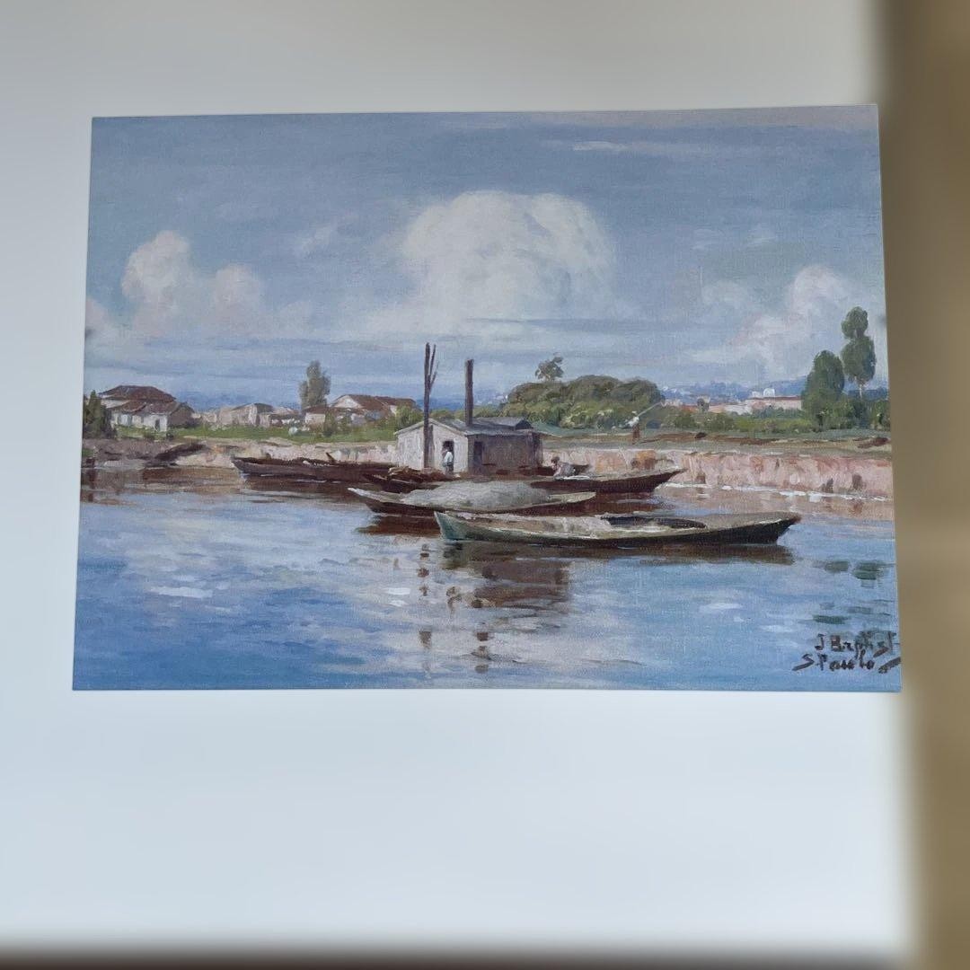 Latin American Painters Art Collection ITAU 1998 Chile 11.4×11.4in
