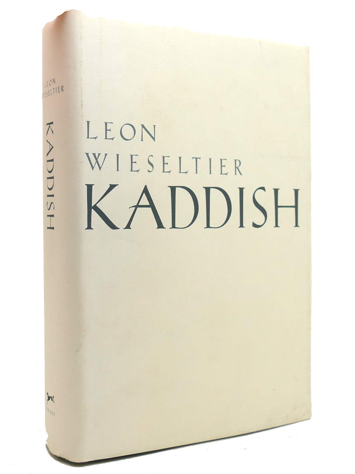 Kaddish