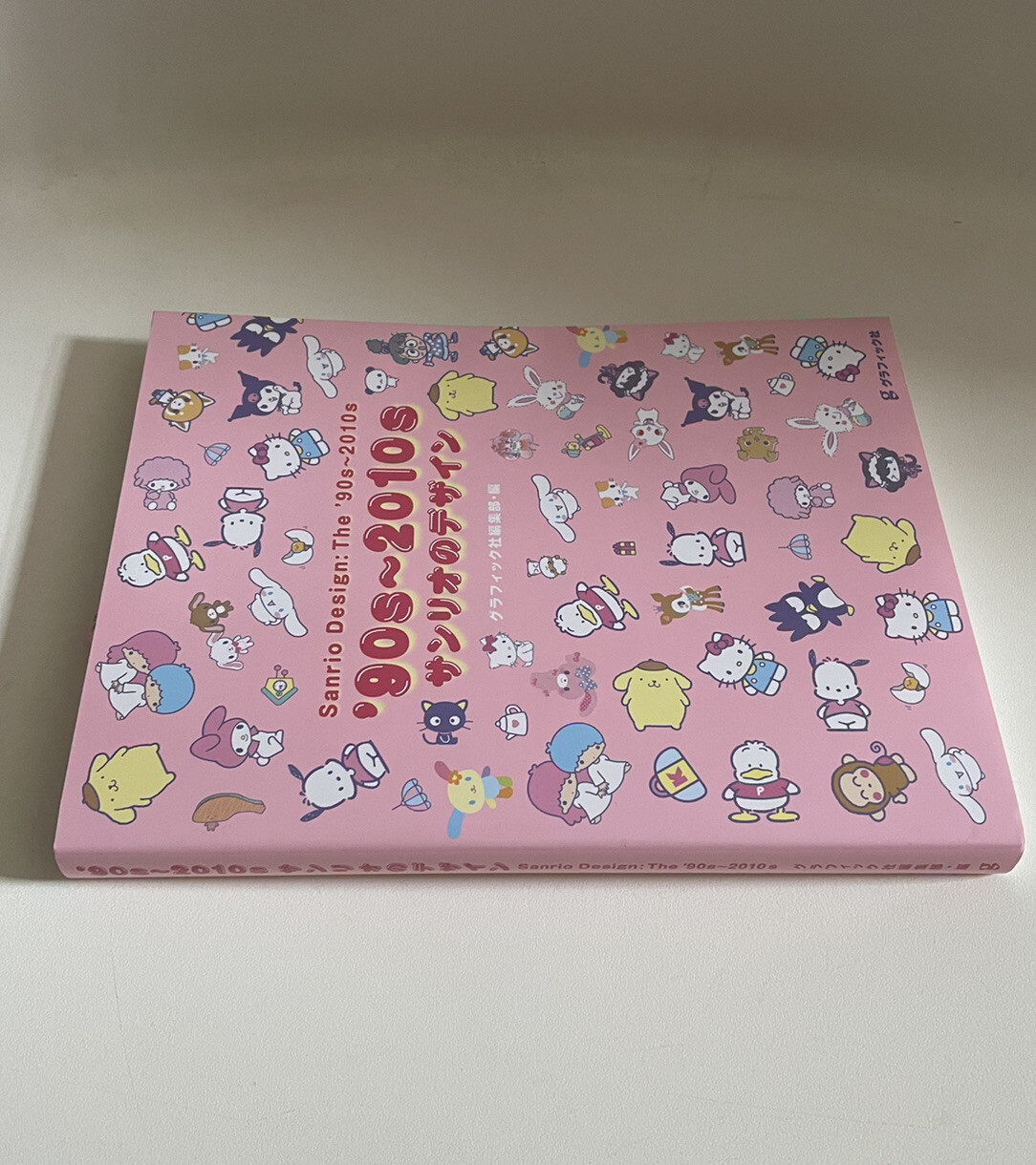 SANRIO CHARACTER DESIGN 90S-2010S JAPAN BOOK HELLO KITTY NEW ART ILLUSTRATION