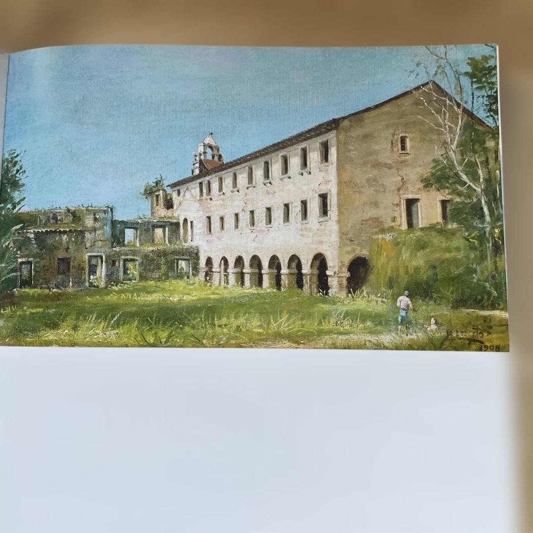 Latin American Painters Art Collection ITAU 1998 Chile 11.4×11.4in