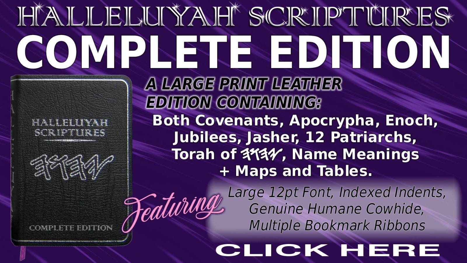 BIBLE Complete Edition & Extra-Biblical Books & Much More Has It All Worlds BEST