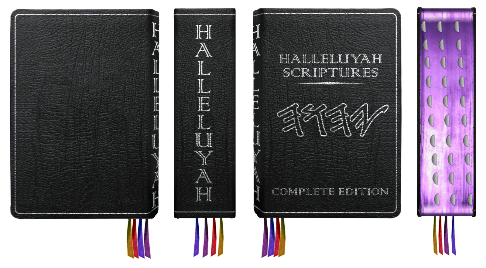 BIBLE Complete Edition & Extra-Biblical Books & Much More Has It All Worlds BEST