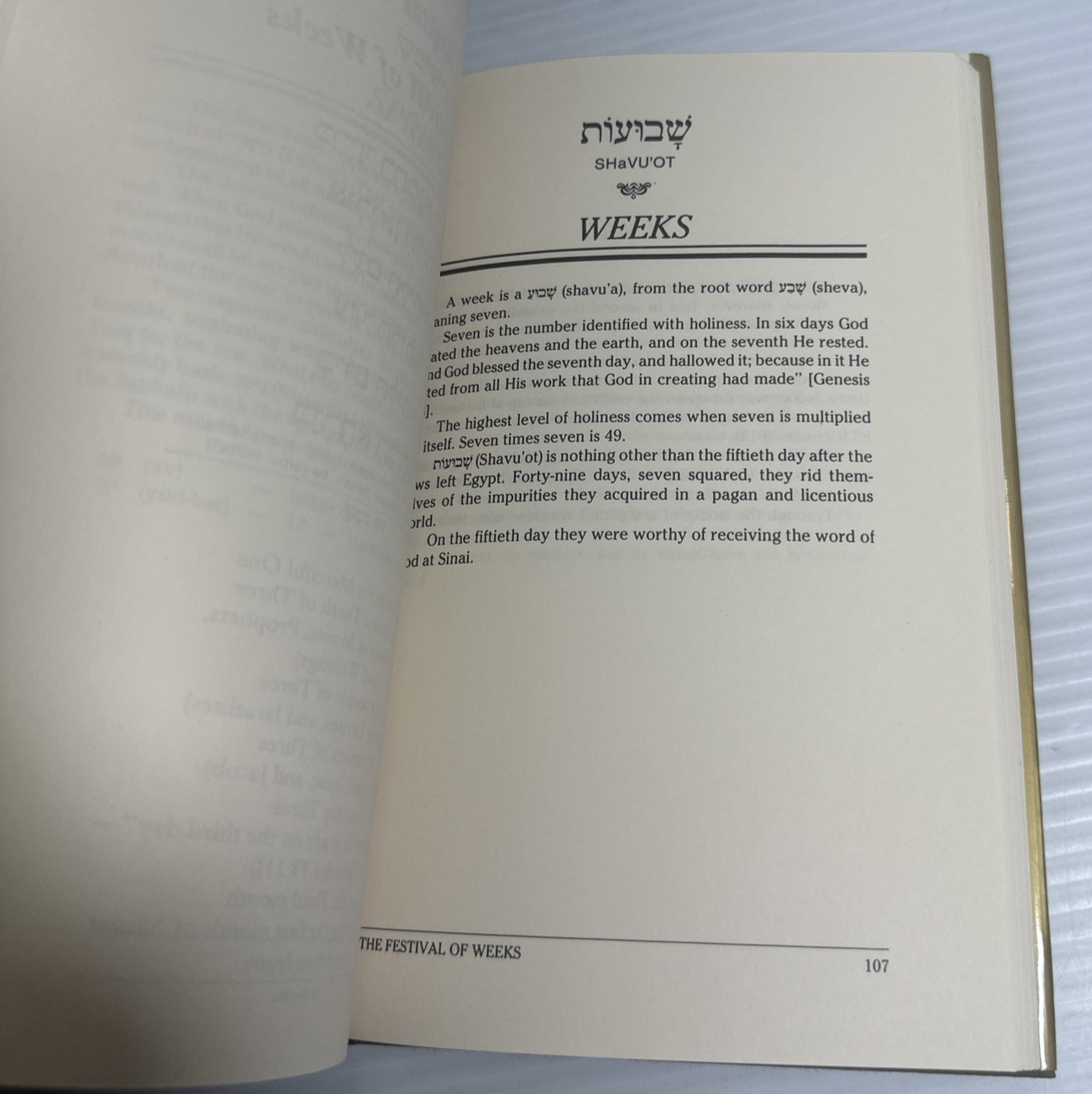 More Secrets of Hebrew Words Holy Happy Days Benjamin Blech 1993 HC DJ Judaism
