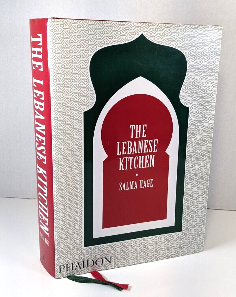 THE LEBANESE KITCHEN Cookbook by Salma Hage (2012 HC DJ) 512 Illustrated pages