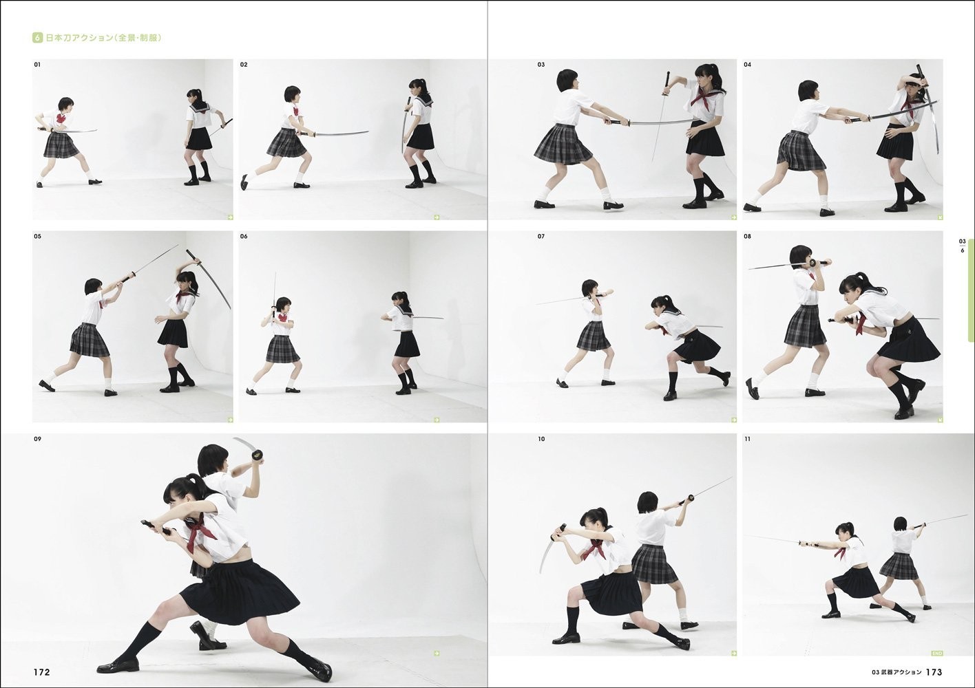 Real Action Pose Collection 01 High School Girl Action Art Book Illustration JP