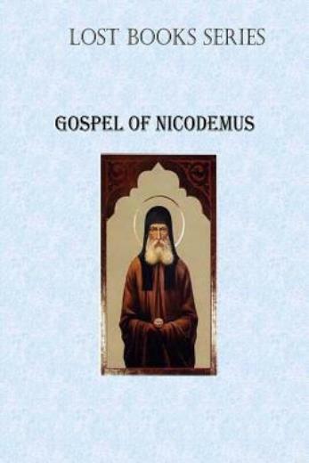 Gospel Of Nicodemus