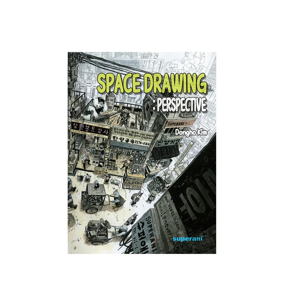 Space Drawing: Perspective by Dong Ho Kim Authentic drawing book Soft Cover
