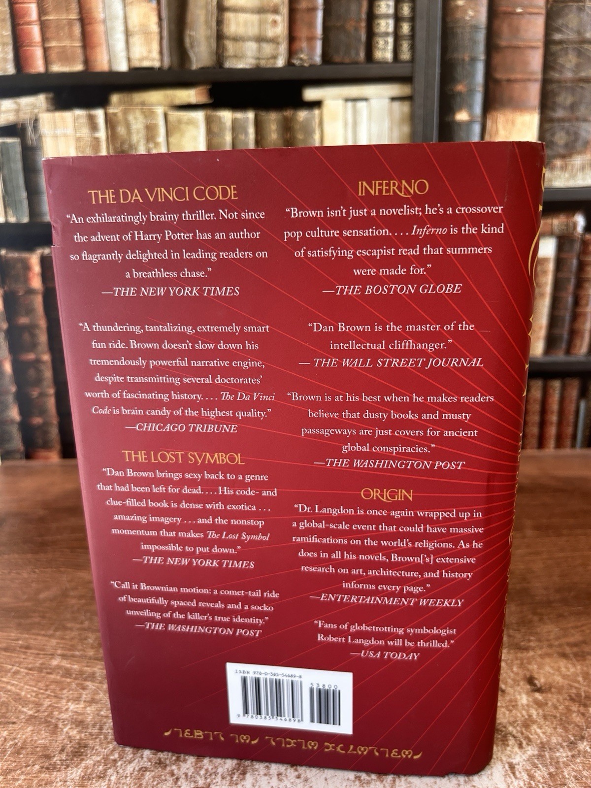 The Secret of Secrets: A Novel (Robert Langdon) HC, Brown, Dan