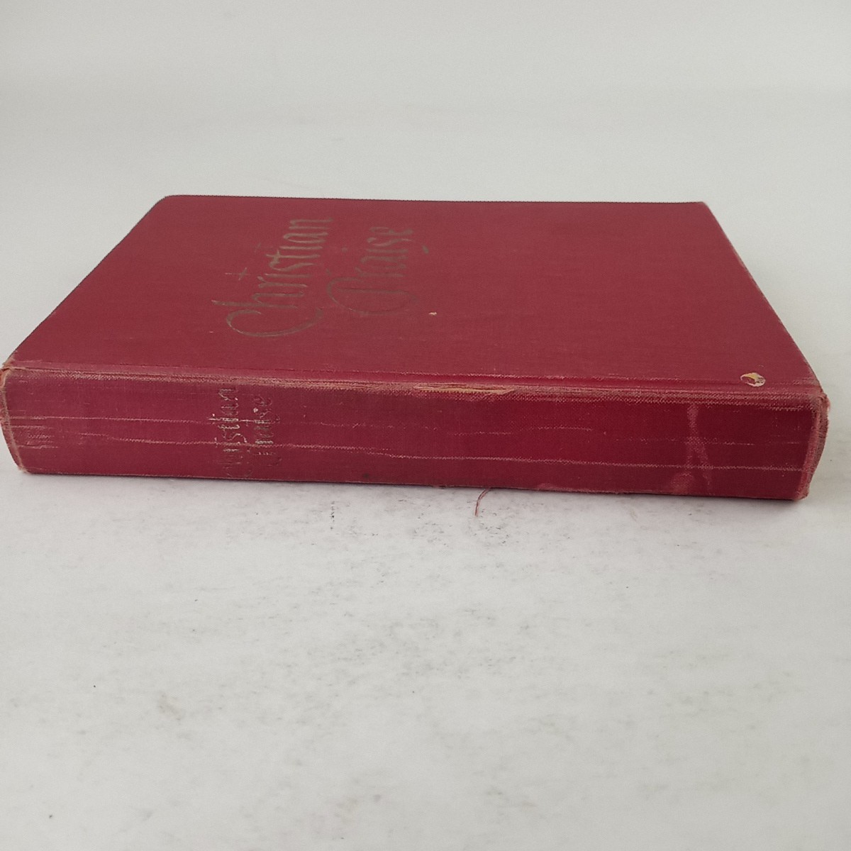 Christian Praise Hymnal (1964 Broadman Press HC, Christian Songbook 480 pages)